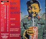 �t�@�X�^�[/P.C.P.