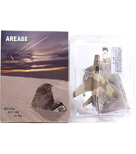 Amazon | 【5】 カフェレオ 1/144 ミリタリーエアクラフト ビッグ