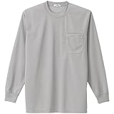 アイトス 吸汗速乾クールコンフォート 長袖Tシャツ男女兼用 004 グレー LL