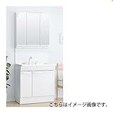TOTO Vシリーズ 洗面化粧台 間口750 [LMPB075A3GFG1G＋LDPB075BJGEN1A] ホワイト 三面鏡 片引き出し 蛍光ランプ 一般地 内引き出し付 エコミラー無し