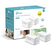 TP-Link WiFiスマートプラグ 2個セット 遠隔操作 Echo シリーズ / Googleホーム / LINE Clova 対応 音声コントロール ハブ不要 3年保証 HS105P2