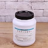 シンロイヒ テクアートカラー;クリヤー_2L 送料無料 受注生産品 つや有