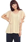 Sweet Mommy マタニティトップス 授乳口付き 授乳服 Tシャツ ラッフルスリーブ とろみ授乳カットソー 長め丈 きれいめ オフィス 春 夏 半袖 産前産後 M ベージュ
