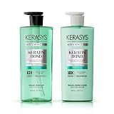 【KERASYS 公式】【2本セット】ケラシスケラチンボンドピュリファイングシャンプー&トリートメント 韓国シャンプー 香水シャンプー