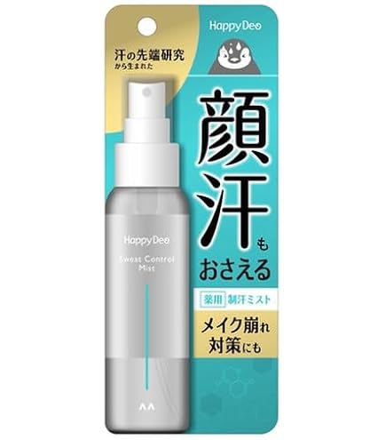 Amazon | マンダム ハッピーデオ デオドラントミスト アイスダウン