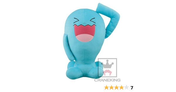 Amazon ポケットモンスター サン ムーン めちゃでかソーナンスぬいぐるみ ぬいぐるみ おもちゃ