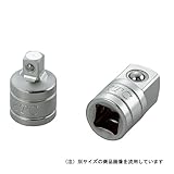 変換ソケットアダプター 9.5mm→12.7mm変換アダプター BA34-H【KTC】