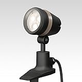 タカショー HBB-D27K De-SPOT 調光リング ローボルトブラック 広角 （電球色） W70×D135×H169