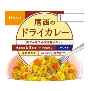 尾西食品(OnishiFoods) ドライカレー1食分 DC