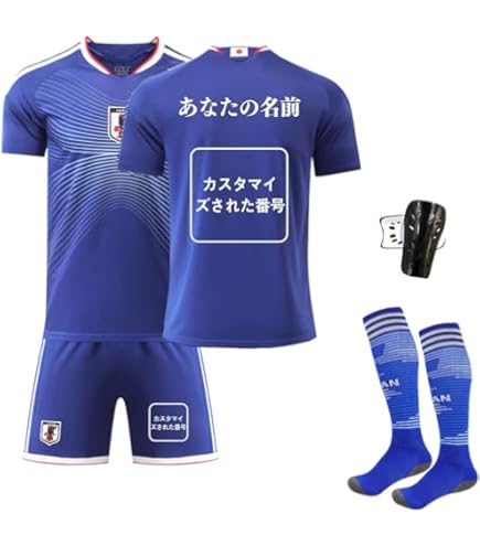 Amazon.co.jp: 三笘薫日本代表ユニフォーム カタールワールドカップ W