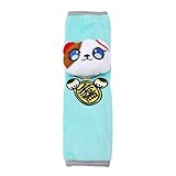 Honel シート ベルト カバー パッド ぬいぐるみ 付き 可愛い 子供用 レディース用 素敵 グリーンラッキーキャット