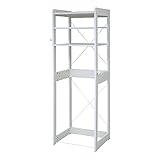 JKプラン 冷蔵庫の上の便利な収納庫 冷蔵庫ラック ホワイト KKS-0003-WH