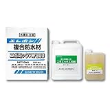 エレホン化成工業 水性エポキシ樹脂配合・複合塗膜防水材 エポミックス7000(14kgセット) 粉体(10kg)+主剤(3kg)+硬化剤(1kg) 5体セット
