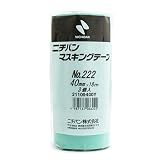 ニチバン マスキングテープ 車両用 30巻入 40mm×18m 222H-40BOX