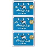 【9個セット】カウブランド 青箱 バスサイズ 3個パック×3セット