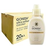 【20本セット】GONESH(ガーネッシュ) 柔軟仕上げ剤 ウルトラソフナー ココナッツ (ココナッツの香り) 600ml