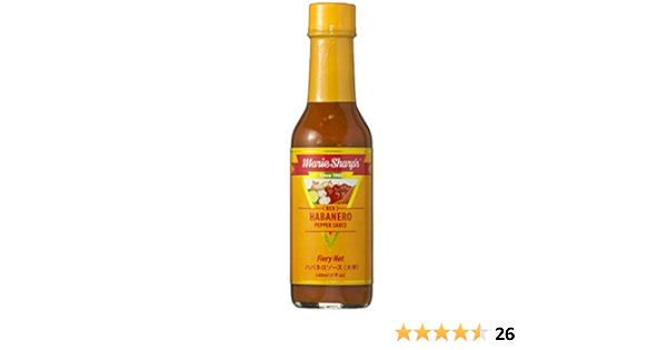 Amazon マリーシャープス ハバネロソース ファイアリー 大辛 148ml マリーシャープス ホットソース チリソース 通販