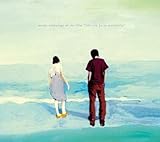 ���E�͂Ƃ��ǂ������� -Music Anthology-