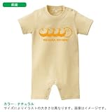 BabyChips ゴルフ大好き(名入れ半袖ベビーロンパース) 80 ナチュラル