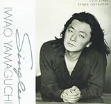 Singles-Single Collection-