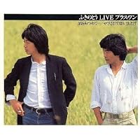 Amazon.co.jp: DREAM PRICE 1000 ふきのとう 白い冬: ミュージック