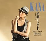 ���Ԃ�~�܂�`�\���o�[�W�����`