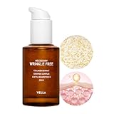 皺美容液 金糸コラーゲン リフトモイストセラム 毛穴ケア VELLA Necessary Wrinkle Serum 50ml