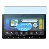 2枚 VacFun ブルーライトカット フィルム ， Pioneer 楽ナビ AVIC-RZ920-DC 7インチ 向けの ブルーライトカットフィルム 保護フィルム 液晶保護フィルム（非 ガラスフィルム 強化ガラス ガラス ケース カバー ）