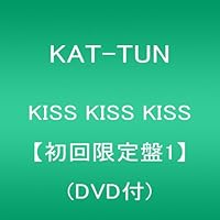 Ask Yourself 3形態セット/KAT-TUN　他4点 Ask Yourself 3形態セット/KAT-TUN 他4点 Ask Yourself 3形態