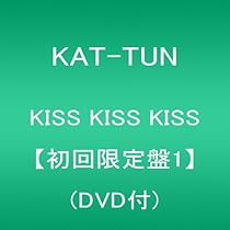 Amazon.co.jp: TRAGEDY【初回限定盤1】(DVD付): ミュージック