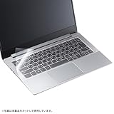 サンワサプライ ポリウレタンマルチカバー（380×165mm） FA-NMUL10