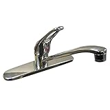 Kissler 77 – 1188 Simpliceキッチン蛇口