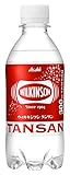 アサヒ飲料 ウィルキンソン タンサン 300ml×24本 刺激強め炭酸水