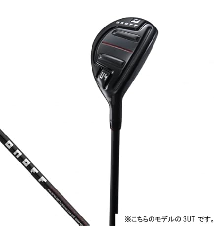 Amazon | オノフ WINGS AKA ユーティリティ SMOOTH KICK MP-522U