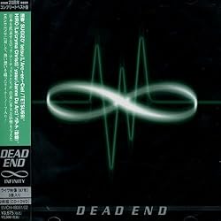 Amazon.co.jp: DEAD END Tribute -SONG OF LUNATICS-: ミュージック