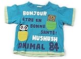 HusHush(ハッシュアッシュ) Tシャツ・カットソー 80サイズ 男の子