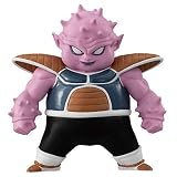 ドラゴンボールアドバージ13 [7.ドドリア](単品) 食玩
