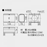 オーケー器材 配管化粧ダクト スカイダクト TDシリーズ 背面分岐ジョイント アイボリー K-TDB10AC