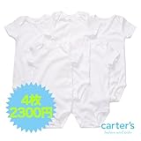 カーターズ（Carter's)【4枚セット】【ホワイト天使の半袖肌着】男女兼用真っ白なエンジェル半袖ボディースーツ(4枚セット),白ロンパース,綿タンクト...