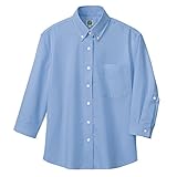 秋冬物 AITOZ アイトス  レディース七分袖オックスボタンダウンシャツ AZ-7875 007サックス S