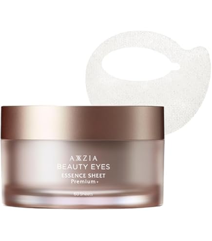 Amazon.co.jp: AXXZIA アクシージア ビューティーアイズ エッセンス