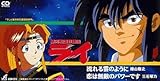 流れる雲のように