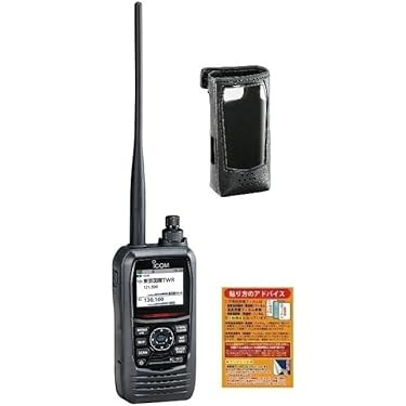 Amazon.co.jp 最新リリース: 無線・トランシーバー用受信機