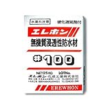 エレホン化成工業 特殊モルタル 無機質浸透性防水剤 エレホン#100(25kg入) 5袋セット コテ塗用