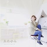 prologue