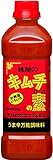 桃屋 キムチの素 620g 【キムチ鍋 鍋つゆ 鍋の素 漬け材 万能調味料 】