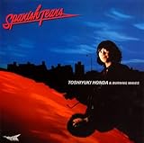 �X�p�j�b�V���E�e�B�A�[�Y