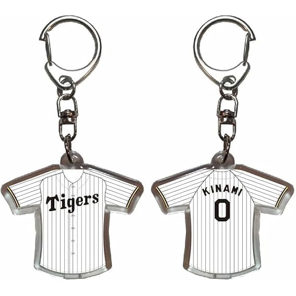 Amazon.co.jp: [阪神タイガース] [Tigers] 球団承認 ユニホーム