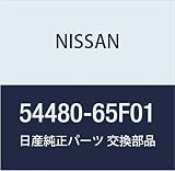NISSAN (日産) 純正部品 ブラケット アッセンブリー テンシヨンロツド RH シルビア 品番54480-65F01
