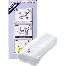 Amazon.co.jp: アズマ商事【お値段そのまま 今治タオル付き】ホワイト